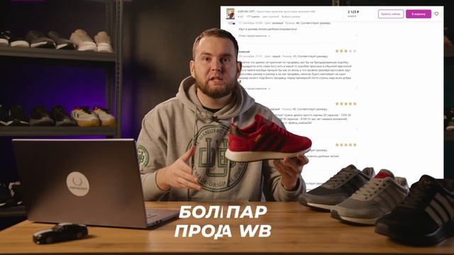 ТОП КРОССОВОК ДО 2.500 РУБЛЕЙ 2023 #кроссовки #топкроссовок #обзоркроссовок