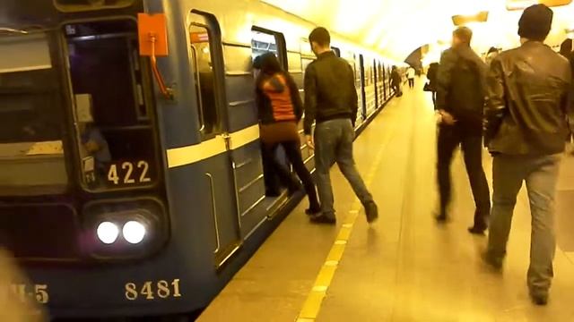 метро Ладожская смотреть онлайн