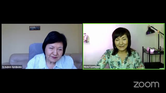 Твой онлайн -психолог. Гость Людмила Галанцева смотреть онлайн