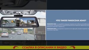 РЕЙТИНГ ЛУЧШИХ НЕДОРОГИХ ВИДЕОРЕГИСТРАТОРОВ 2023 ? РЕГИСТРАТОР ЗЕРКАЛО 2 КАМЕРЫ ?