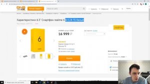 КАКОЙ ТЕЛЕФОН КУПИТЬ ДО 20000 РУБЛЕЙ В 2020 ГОДУ? ВЫБИРАЕМ ЛУЧШИЙ ТЕЛЕФОН!