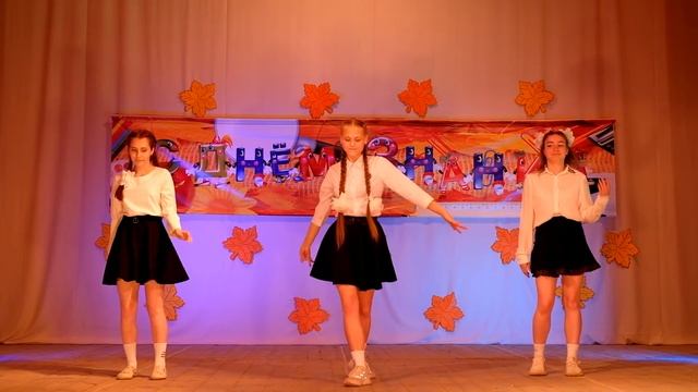 Танцевальный флешмоб "Перемена - 2020" смотреть онлайн