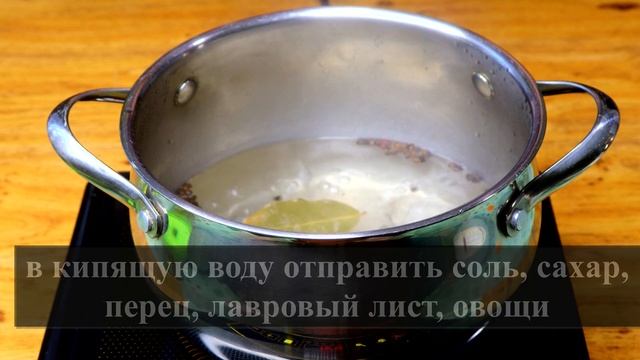 Жареная мойва в пряном маринаде