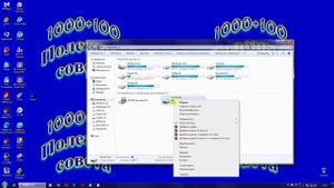 Как разогнать флэшку