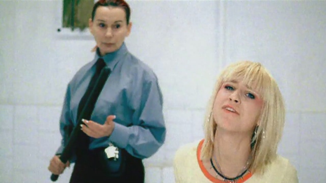 Vanilla Ninja - Don't Go Too Fast смотреть онлайн