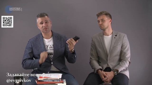 Что принести главбуху на собеседование, что бы ее сразу вязли на работу смотреть онлайн