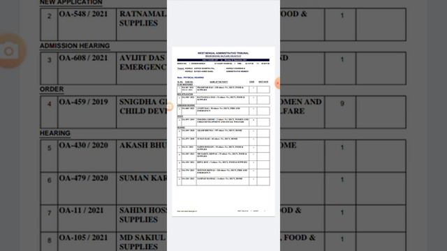 WBP daily cause list 20 September 