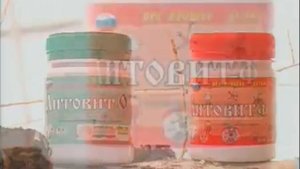 ЛИТОВИТ, отзывы, советы, результаты