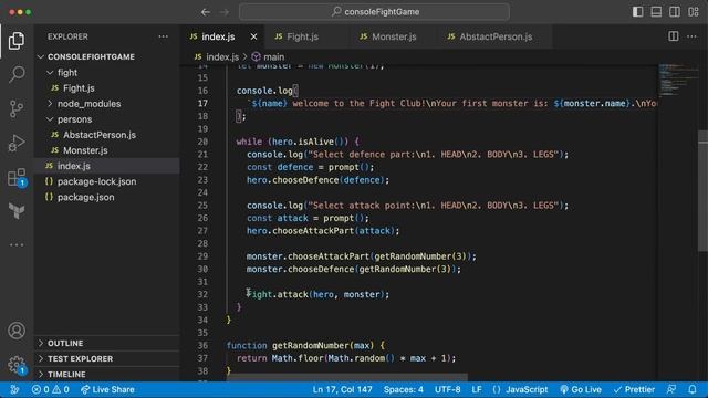 Интенсив курс по основам JS - пишем консольное приложение - игру