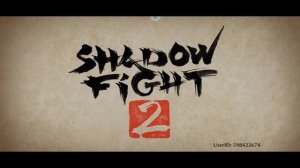 История о том, Как получить все доступные вещи в Shadow Fight 2/TUTORIAL SF2