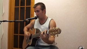 Ян Марти - Она красива (кавер-версия)