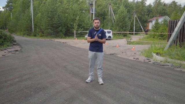 Теперь это ПОСЕЛОК МЕЧТЫ.Качественный ремонт дорог.