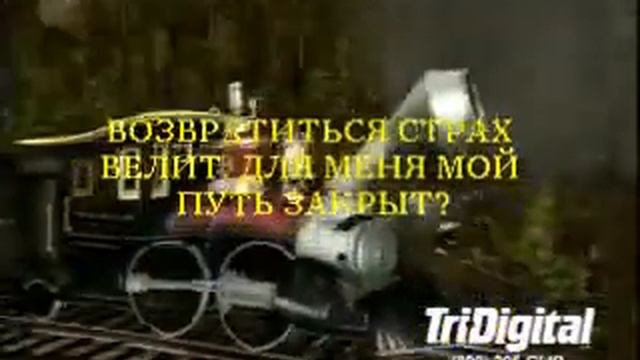 Мой фильм 