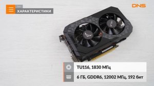 Распаковка видеокарты ASUS GeForce GTX 1660 Ti TUF / Unboxing ASUS GeForce GTX 1660 Ti TUF