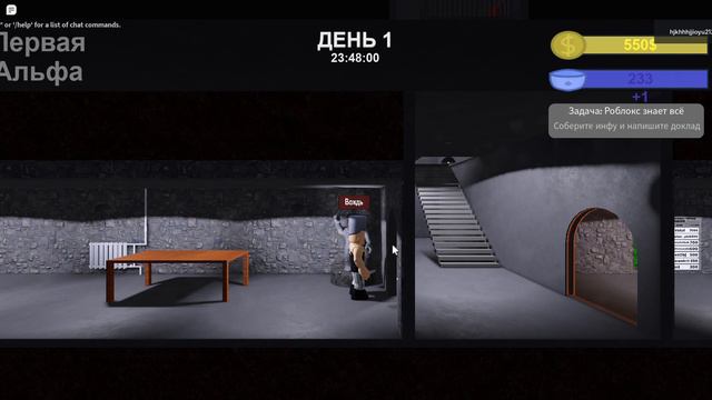 Смотрящий смотреть онлайн