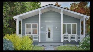 Дом уютный 45