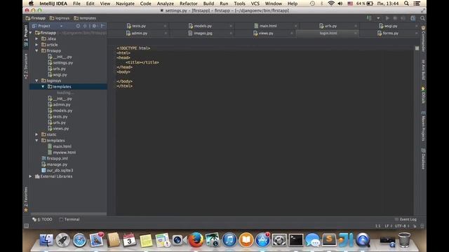 Python Django (урок 10) - авторизация пользователей