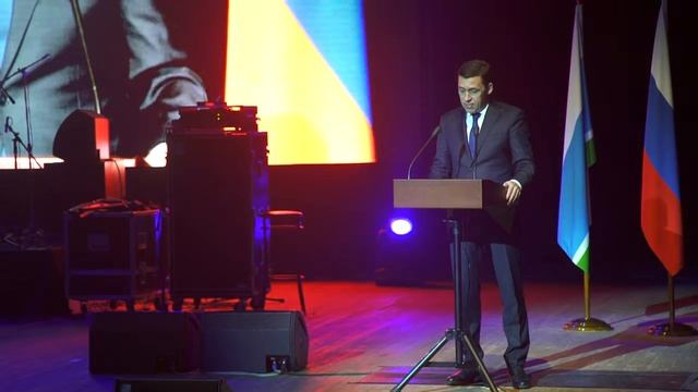 Региональный праздник – День народного подвига смотреть онлайн