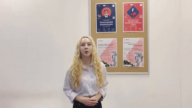 Анастасия Дементьева |Факультет искусств