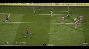 FIFA 18_20180812234532