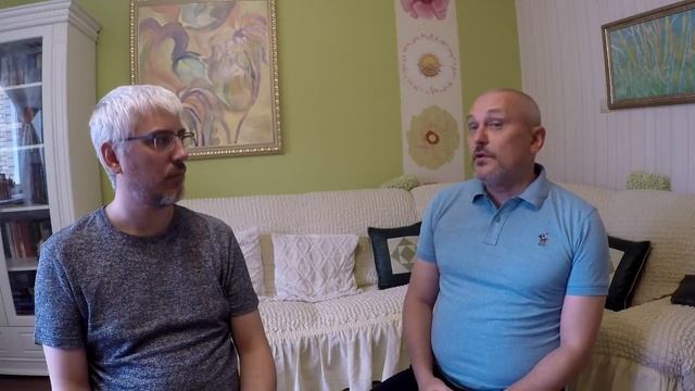 Новаторство и традиция в эзотерике. эзотерика и самопознание