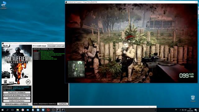 Battlefield Bad Company 2 Trainer (+7) [Ver 795745] [Update 28.05.2018] [64 Bit] {Baracuda} смотреть онлайн