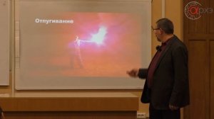 Михаил Кречмар: "Дикие животные. Опасные и неопасные"