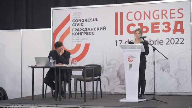 Ирина Хрипливая: Настало время объединиться и действовать коллективно! смотреть онлайн