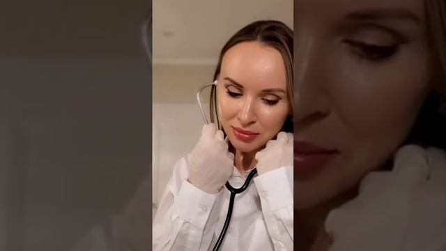 АСМР Доктор |ASMR Doctor