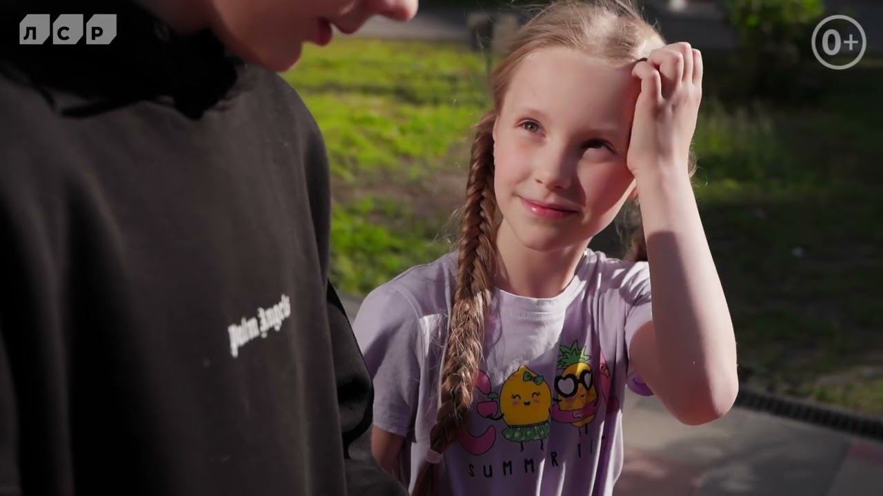 «Цветной бульвар» в Пионерском смотреть онлайн