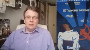 "713-й просит посадку" (1962)