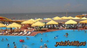 Ейск Аквапарк НЕМО