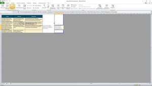 Печать Excel на одну страницу