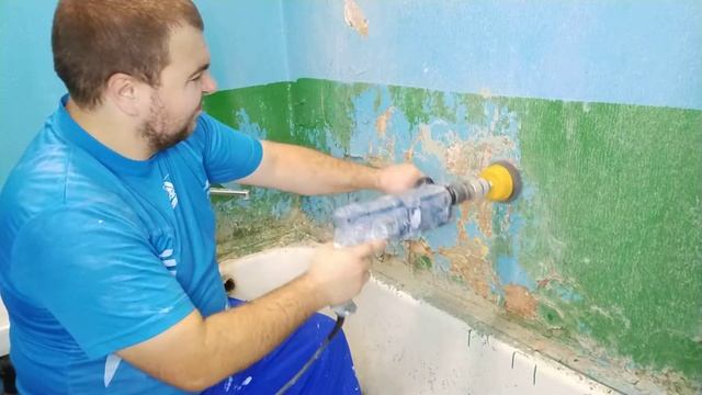 Ремонт зачистка стен от краски железной щёткой часть 2 смотреть онлайн