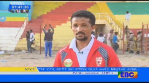 Fasil Kenema 1-0 Ethio Electric