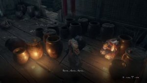 Sekiro: Shadows Die Twice - Бусинка от чёток в деревне Мибу