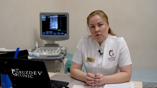 Вопросы флебологу