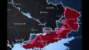 Сводки сво на утро 5 сентября
