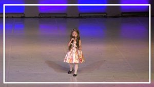 "Доброта" (А. Петряшева)