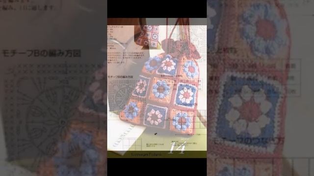Crochet Bag| Free |Crochet Patterns|283