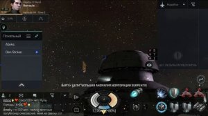 Оснастка Caldari Drake | Дальний бой | PVE | Фит Drake под ПВЕ | Eve echoes