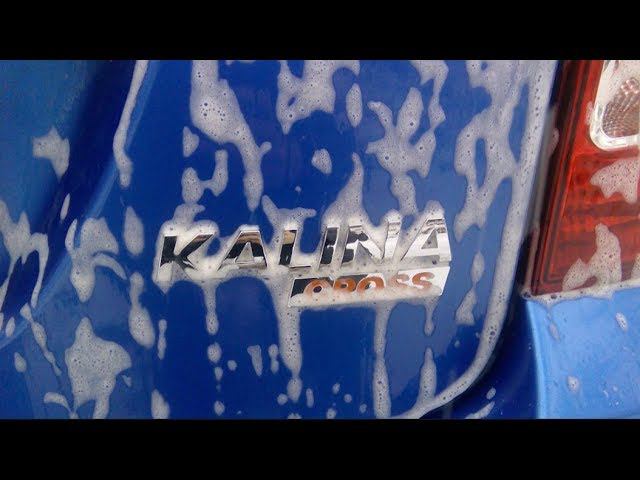 Бложек калины кросс: работа над ошибками,ответы на вопросы, как поживает авто, новые правила смотреть онлайн