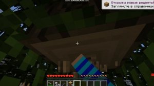 Мы с жителями отметели мой канал в Майнкрафт l Димас про Minecraft