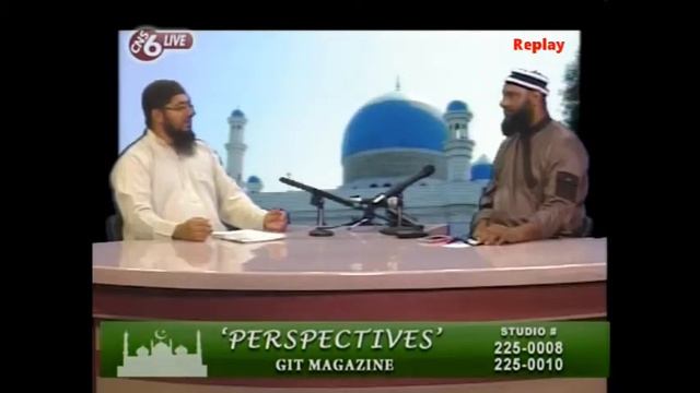 GIT Perspectives- Sh Abdool Aleem on the First 10 Days of Dhul Hijjah- August 1, 2019 смотреть онлайн
