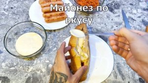 Хот-Дог! Домашние ход-доги. Самые вкусные ход-доги!
