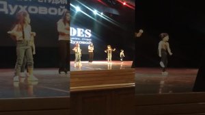 Бяки-буки. Танец разбойников. Тодес. Репетиция