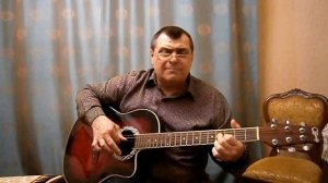 Числов Валентин - Шумела тайга 2017 г