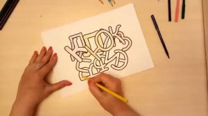 Упражнения по коррекции дисграфии для младших школьников