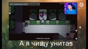 Милс кел не фортануло текст песни