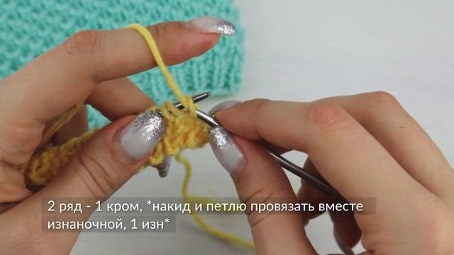 ЛЮБЛЮ ТАКИЕ УЗОРЫ, чтоб легко и просто. Вяжется очень быстро и получается красиво!